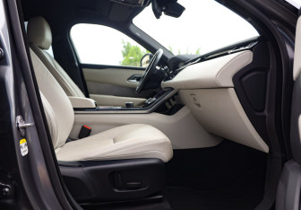 Подержанный автомобиль Land Rover Range Rover Velar 2017 года (26 фото)