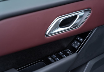 Новый Land Rover Range Rover Velar 2025 (9 фото)