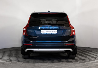 Подержанный автомобиль Volvo XC90 2021 года (7 фото)