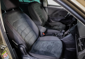 Подержанный автомобиль Volkswagen Tiguan 2020 года (24 фото)