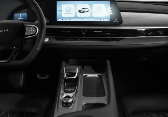 Подержанный автомобиль Chery Arrizo 8 2023 года (17 фото)