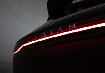 Подержанный автомобиль Voyah Free 2023 года (32 фото)