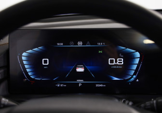 Подержанный автомобиль Exeed TXL 2023 года (14 фото)