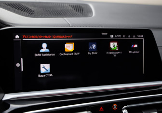 Подержанный автомобиль BMW X7 2020 года (19 фото)