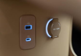 Новый Evolute i-SPACE 2025 (32 фото)