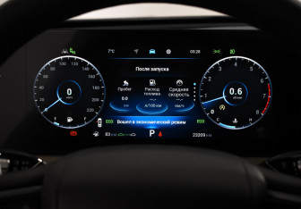 Подержанный автомобиль Chery Arrizo 8 2023 года (19 фото)