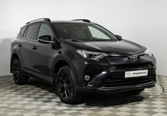 Подержанный автомобиль Toyota RAV4 2019 года (3 фото)