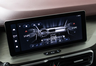 Подержанный автомобиль Belgee X50 2024 года (18 фото)