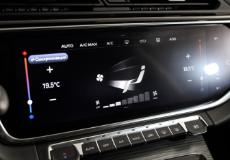 Подержанный автомобиль Geely Atlas Pro 2022 года (16 фото)