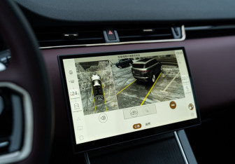 Новый Land Rover Range Rover Evoque 2025 (19 фото)