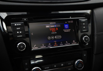 Подержанный автомобиль Nissan X-Trail 2021 года (15 фото)