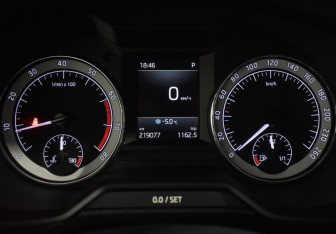 Подержанный автомобиль Skoda Octavia Liftback 2018 года (20 фото)