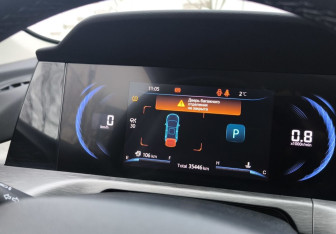 Подержанный автомобиль Changan CS35PLUS 2023 года (24 фото)