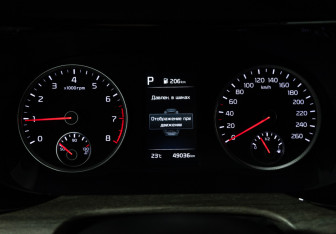 Подержанный автомобиль Kia K5 2021 года (12 фото)