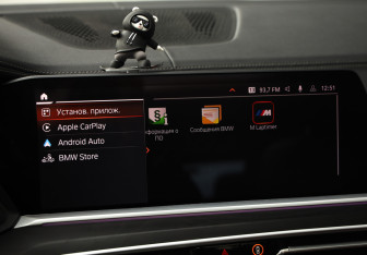 Подержанный автомобиль BMW X7 2020 года (15 фото)