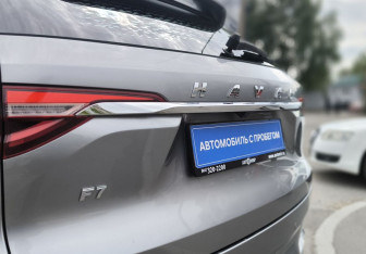 Подержанный автомобиль Haval F7 2019 года (7 фото)