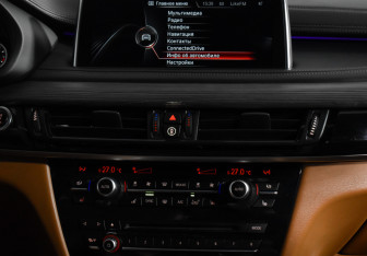 Подержанный автомобиль BMW X6 2014 года (17 фото)