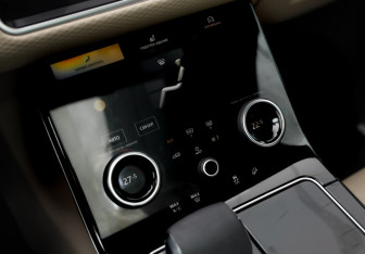 Подержанный автомобиль Land Rover Range Rover Velar 2021 года (20 фото)