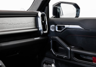 Подержанный автомобиль Jetour T2 2024 года (19 фото)
