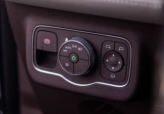 Новый Exeed RX 2025 (31 фото)