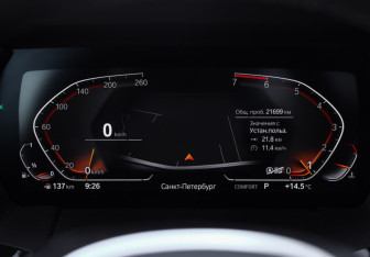 Подержанный автомобиль BMW Z4 Roadster 2020 года (20 фото)