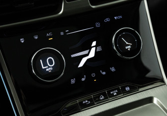 Подержанный автомобиль Exeed TXL 2023 года (22 фото)