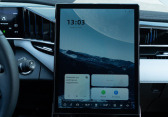 Новый Geely Atlas 2024 (17 фото)