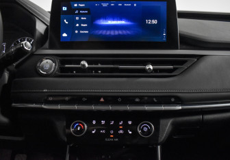 Подержанный автомобиль Chery Tiggo 4 Pro 2024 года (17 фото)