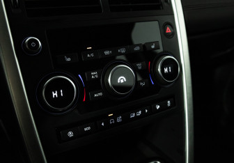 Подержанный автомобиль Land Rover Discovery Sport 2017 года (15 фото)