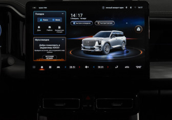 Подержанный автомобиль GAC GS8 2024 года (18 фото)