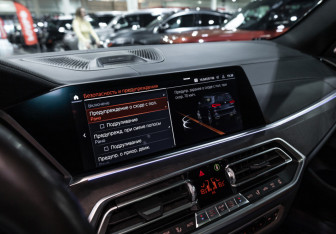 Подержанный автомобиль BMW X5 2019 года (20 фото)
