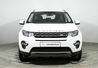 Подержанный автомобиль Land Rover Discovery Sport 2017 года (2 фото)