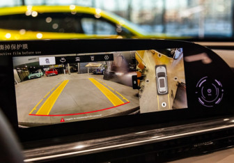 Новый Exeed RX 2025 (26 фото)