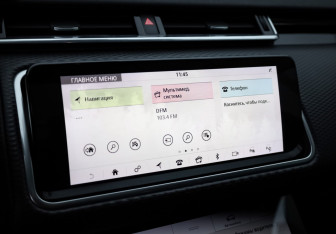 Подержанный автомобиль Land Rover Range Rover Velar 2018 года (19 фото)