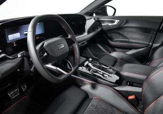 Подержанный автомобиль Audi A5 Liftback 2025 года (9 фото)