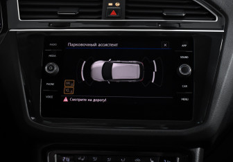 Подержанный автомобиль Volkswagen Tiguan 2017 года (14 фото)