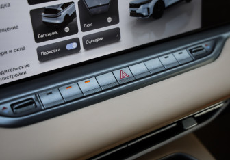 Подержанный автомобиль Voyah Free 2023 года (23 фото)