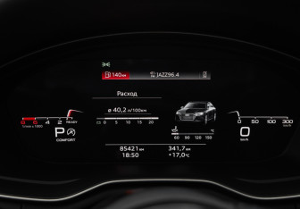 Подержанный автомобиль Audi A4 Sedan 2021 года (17 фото)
