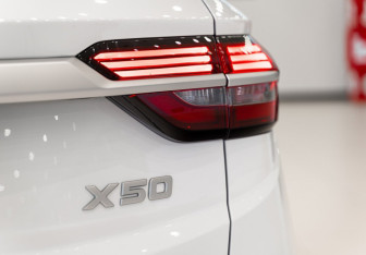 Новый Belgee X50 2025 (16 фото)