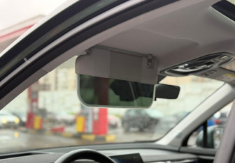 Подержанный автомобиль Geely Atlas 2024 года (18 фото)