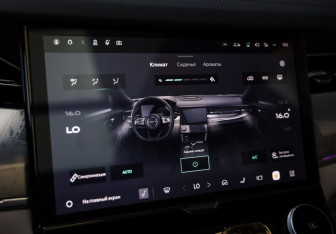 Подержанный автомобиль Lynk&Co 09 2023 года (17 фото)