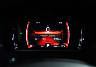 Подержанный автомобиль Chery Tiggo 4 Pro 2023 года (12 фото)