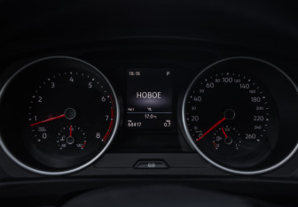 Подержанный автомобиль Volkswagen Tiguan 2018 года (14 фото)