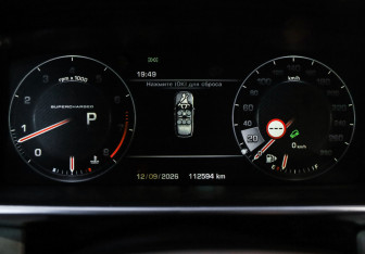 Подержанный автомобиль Land Rover Range Rover 2016 года (14 фото)