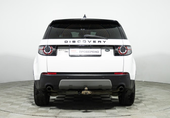 Подержанный автомобиль Land Rover Discovery Sport 2019 года (6 фото)