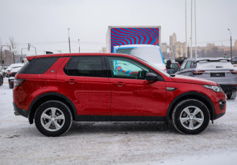 Подержанный автомобиль Land Rover Discovery Sport 2019 года (5 фото)