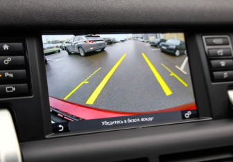 Подержанный автомобиль Land Rover Discovery Sport 2017 года (18 фото)