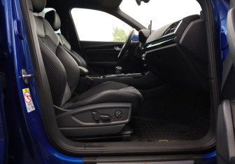 Подержанный автомобиль Audi Q5 2021 года (28 фото)