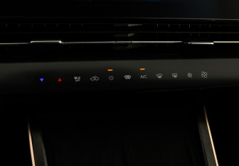 Подержанный автомобиль Omoda C5 2024 года (18 фото)