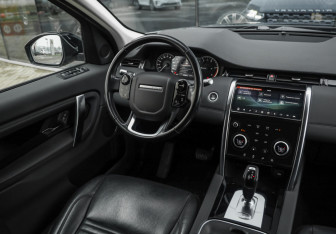 Подержанный автомобиль Land Rover Discovery Sport 2020 года (13 фото)